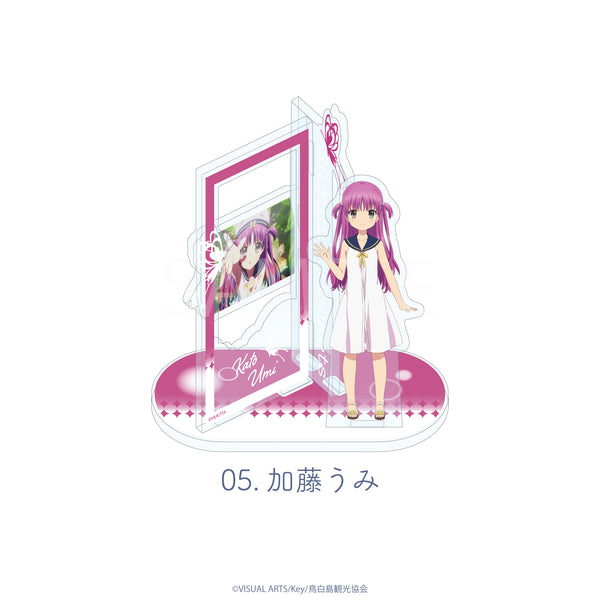 『Summer Pockets』場面写アクリルスタンド 05.加藤うみ